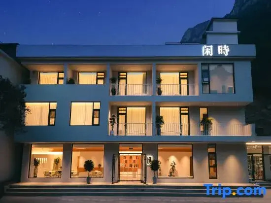 Idle time homestay