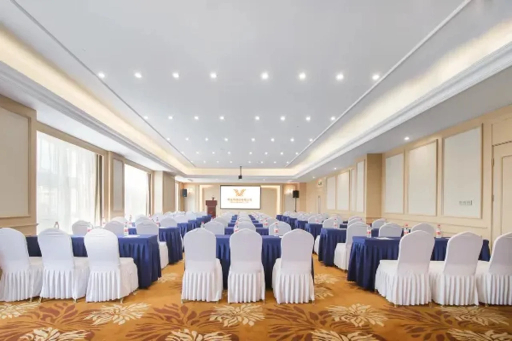 Vienna Hotel Anhui Hefei Chaohu Lijing International