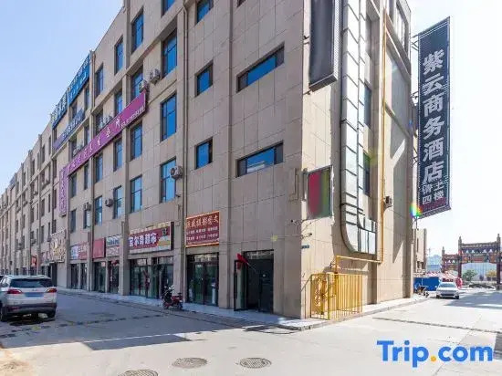 Ziyun Business Hotel Lanzhou