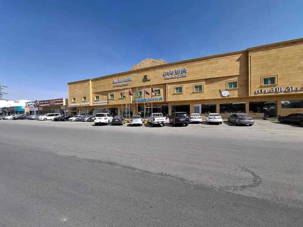 Seven Gardens Hotel Al Wadi