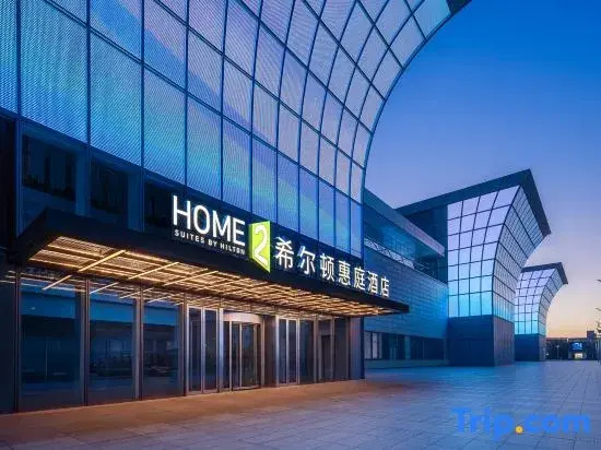 Home2 Suites By Hilton Jinan West Railway Station East Square