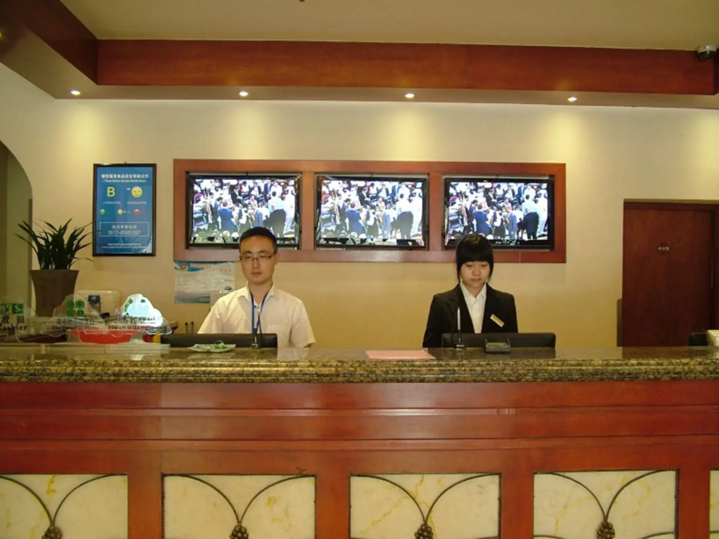 GreenTree Inn Huaian West Huaihai Road Hotel