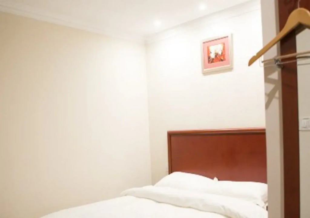GreenTree Inn ZheJiang Shaoxing Coach Station Business Hotel