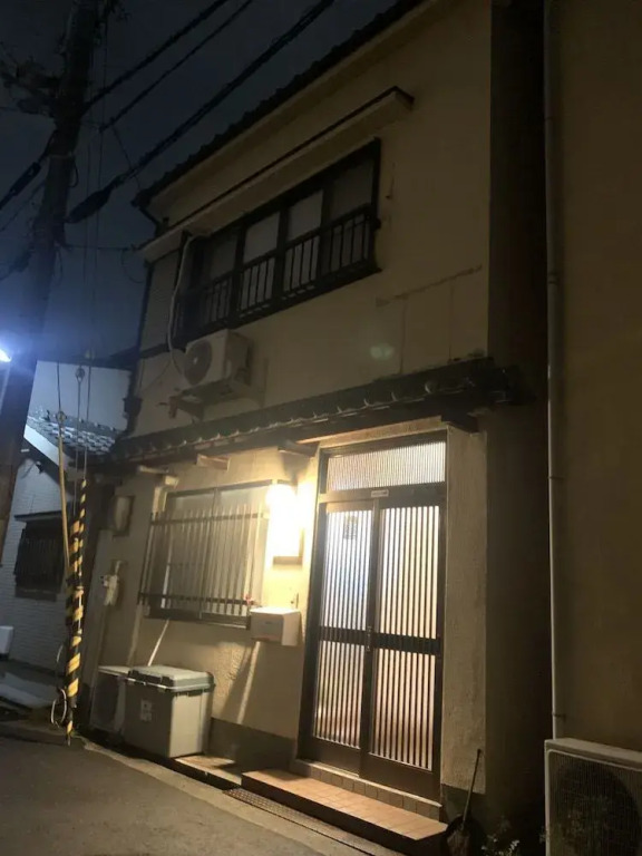 tabitime kohamaterashi