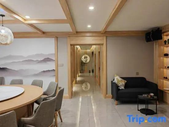 Tonghe Jian'ai Light Luxury Hotel