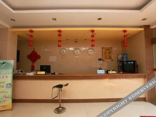 Yunmi Hotel