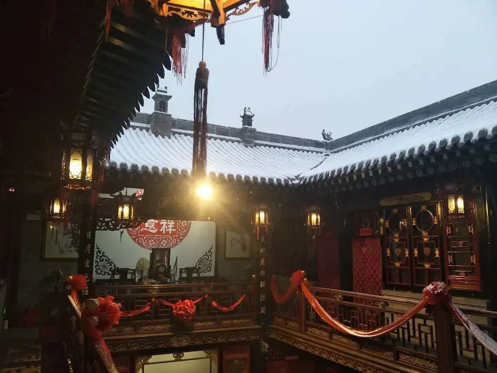 Pingyao Hu lu wa Home Inn
