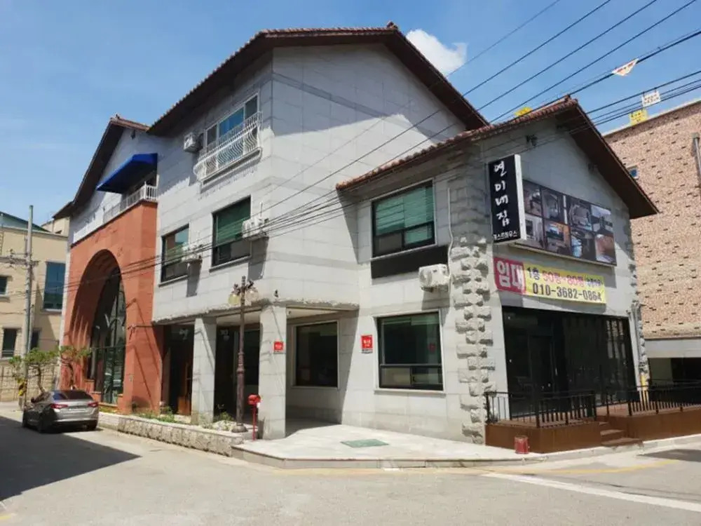 Yeonny's Home