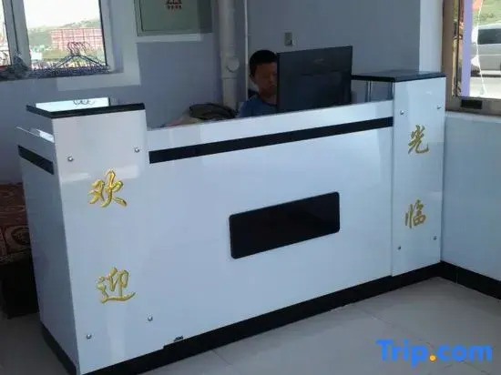 Zhangbei Tianyuan Farm Stay