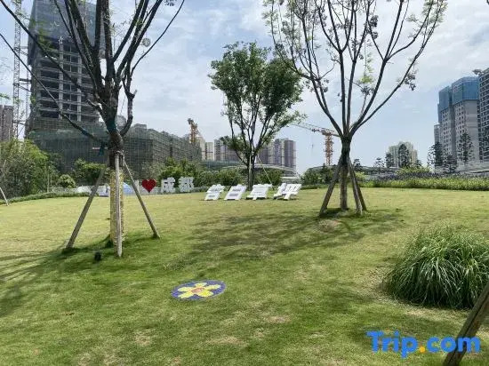 Shuyihao Homestay (Wenjiang University Town)