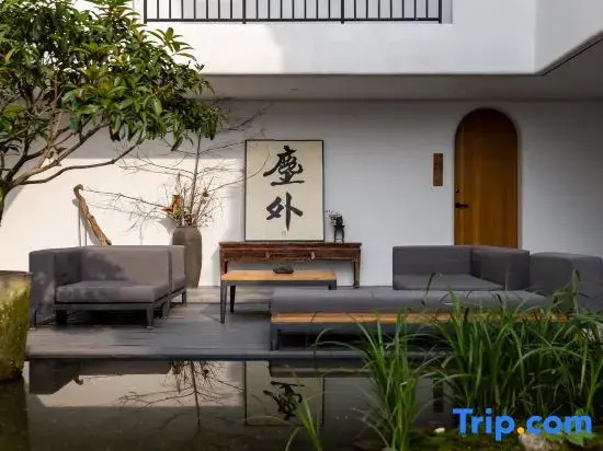 Xiao Zhang's Cultural and Artistic Homestay