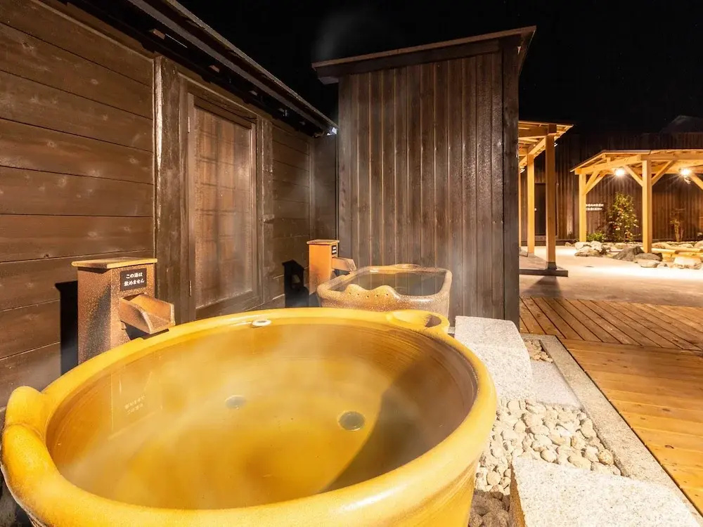 Katsuragi Onsen Happuu No Yu