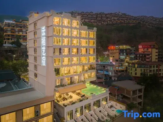Xishuangbanna Yunqi Yisu Jiangjing Hotel