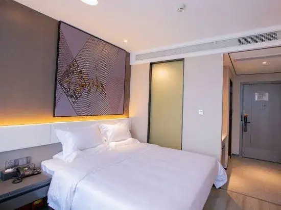 IU Hotels Taiyuan Jinyanghu Hongdenglong Stadiums