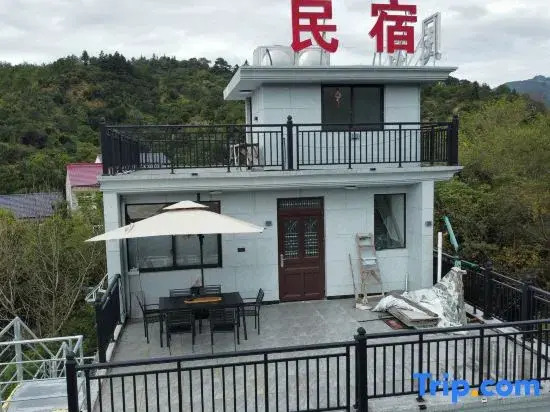 Fenglin Town Fengyuan Homestay (Nanxi River)