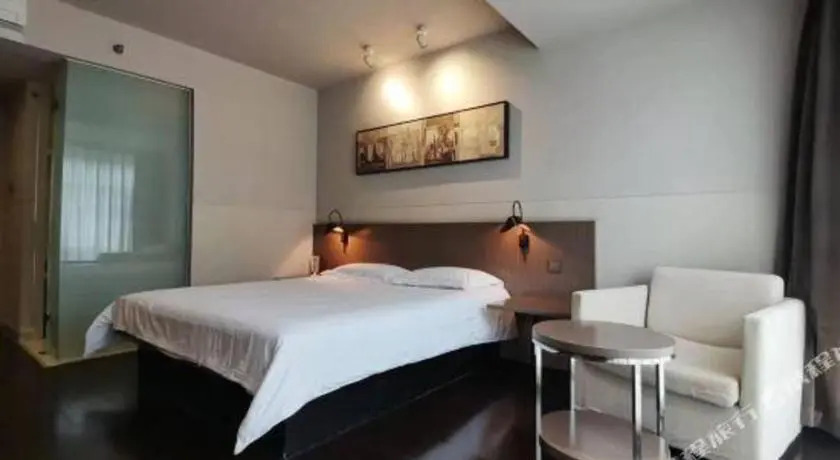 Jinjiang Inn Select (Xi'an Gpark store, Laochenggen, Hongmiaopo)