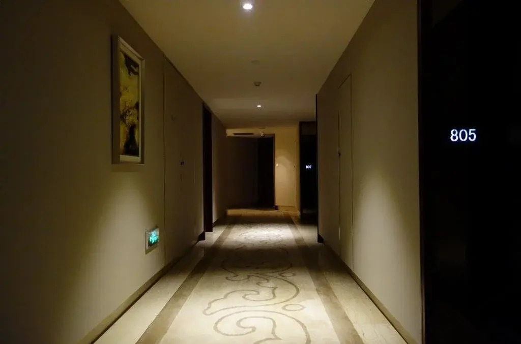 Ordos Aili Hotel Shanghai