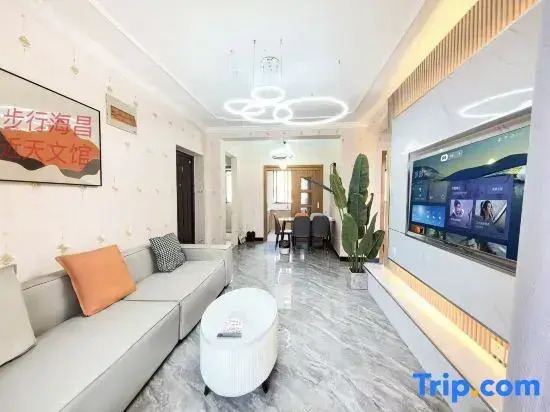 Yisu Holiday Homestay Yisu Holiday Homestay