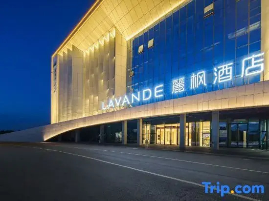Lavande Hotel ·Zhao County Urban comprehensive Hall