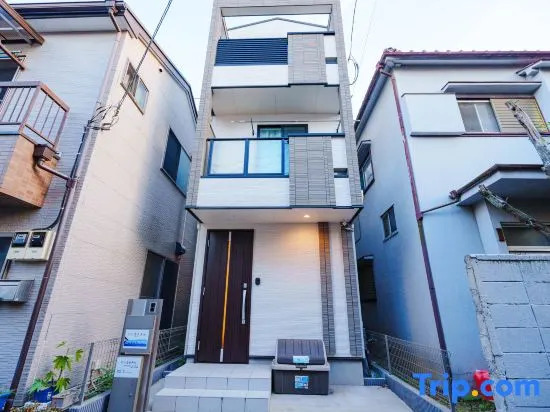 Ldy　Yingkahotel Kamedo Villa 5Min To Jr/Sobu Station Gh5286