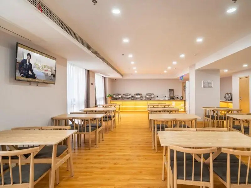 GreenTree Inn Jiangsu Huai'an Qiangjiangpu District Shuidukou Avenue