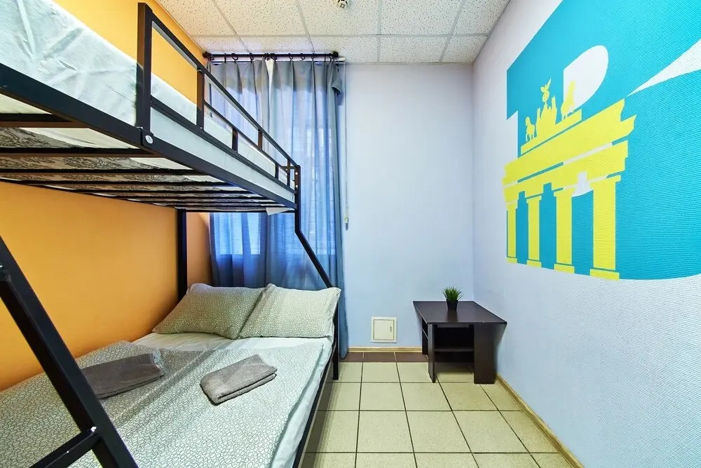 Leninskiy 23 - hostel