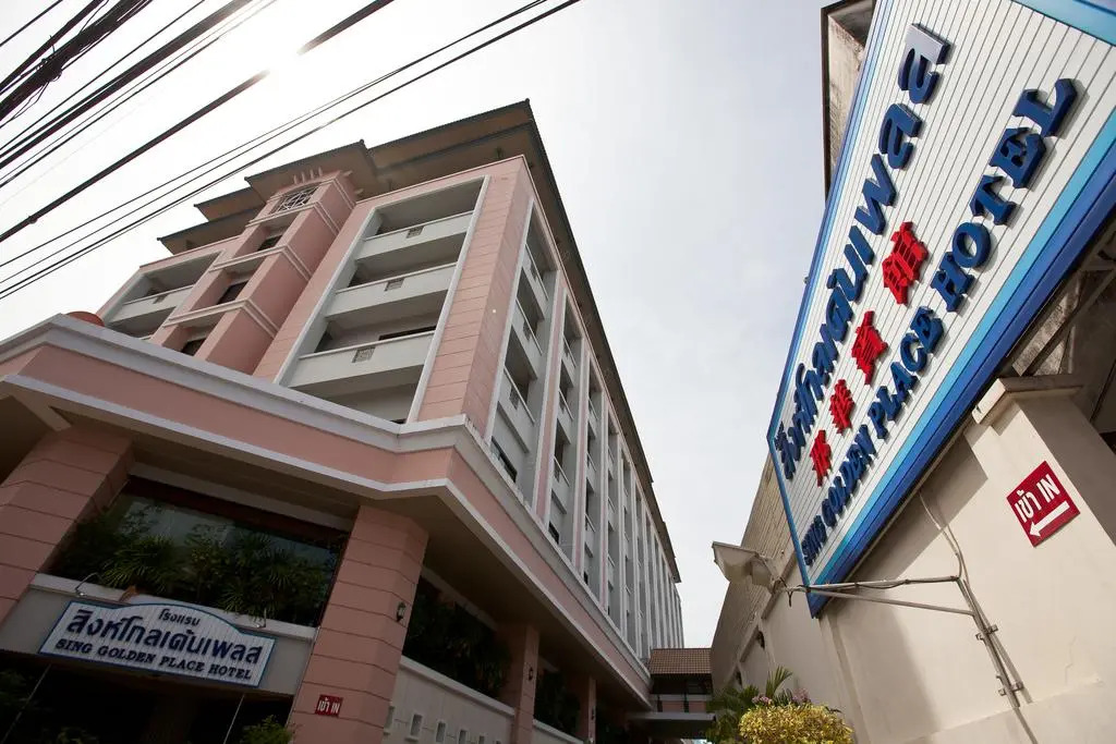 Sing Golden Place Hotel