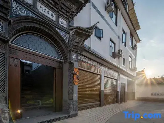 Qiyi Homestay (Sanyi International Airport)