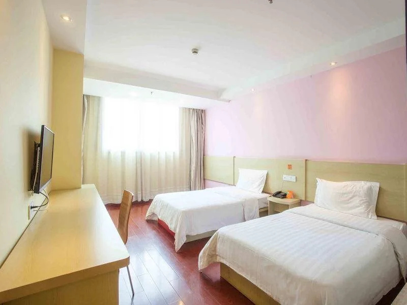 7Days Inn Zhaoqing Qi Xing Pai Fang