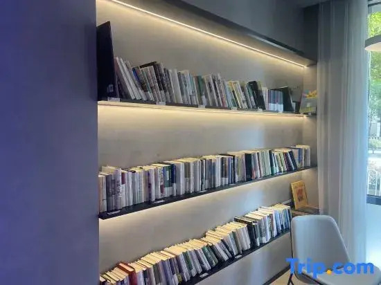 Atour Light Hotel Shanghai Minhang Maqiao
