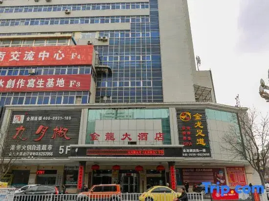Jinlong Hotel