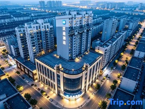 HanTing Hotel