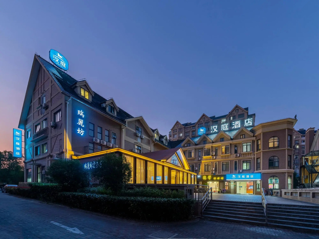 Hanting Hotel Shanghai Jiaotong University Dongchuan Road