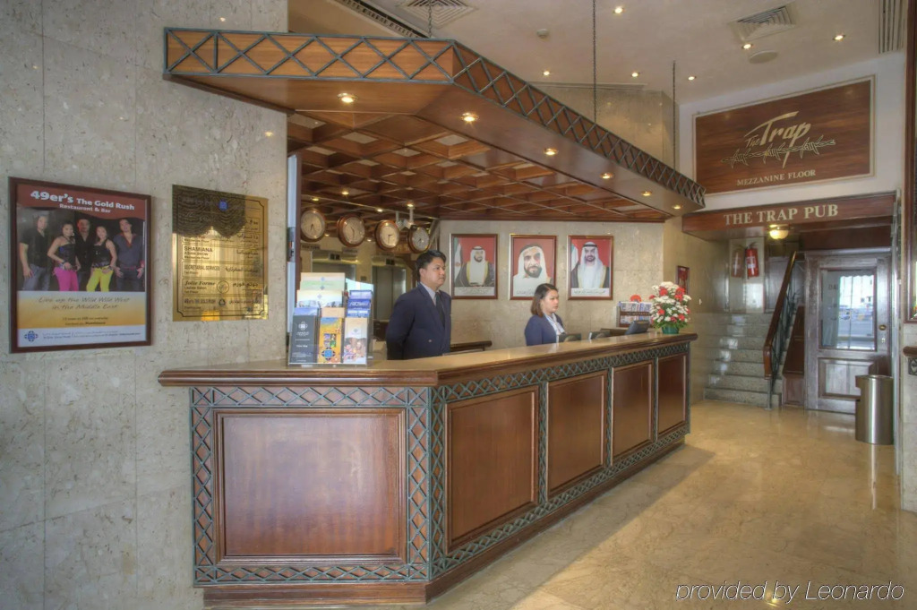 Al Diar Dana Hotel