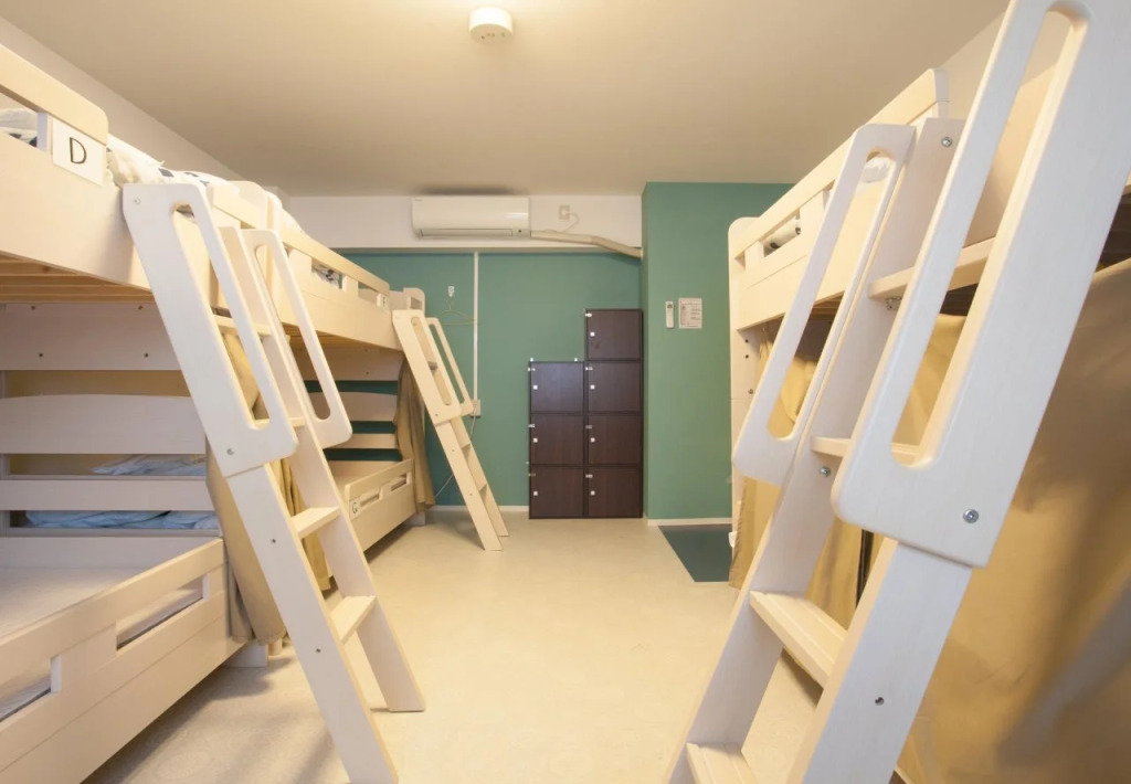 Nagoya Travellers Hostel