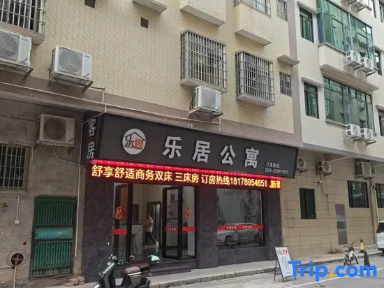 Guangzhou Leju Apartment