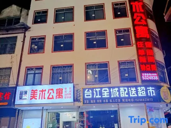 Fine Arts Apartment (Taijiang Station Shop)
