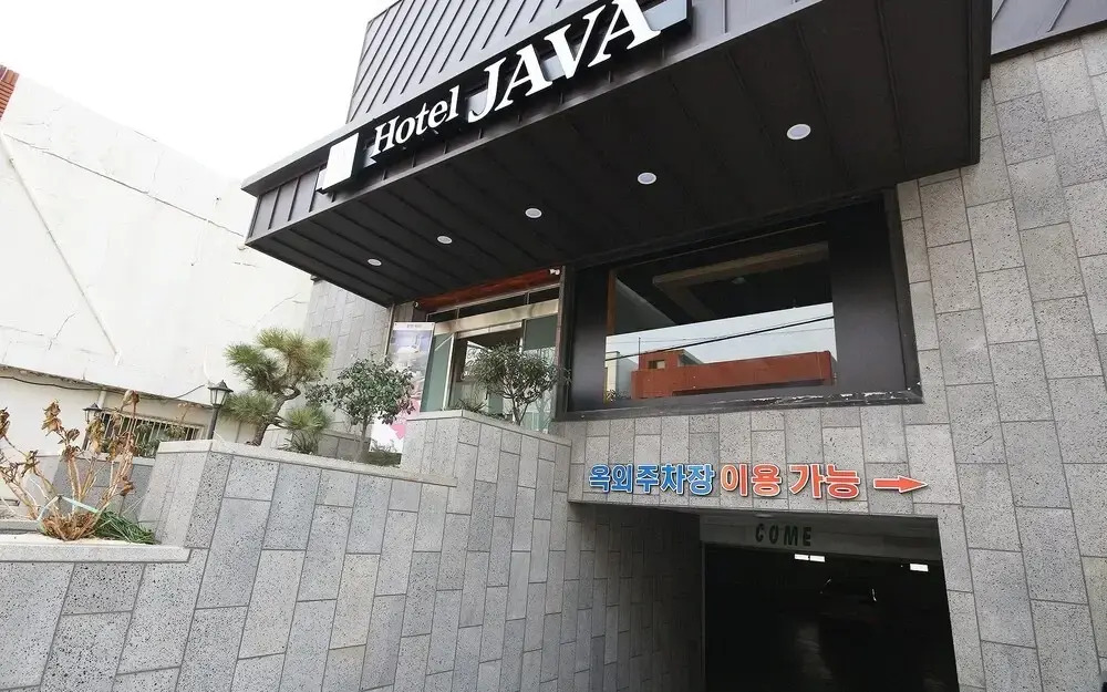 Java Hotel