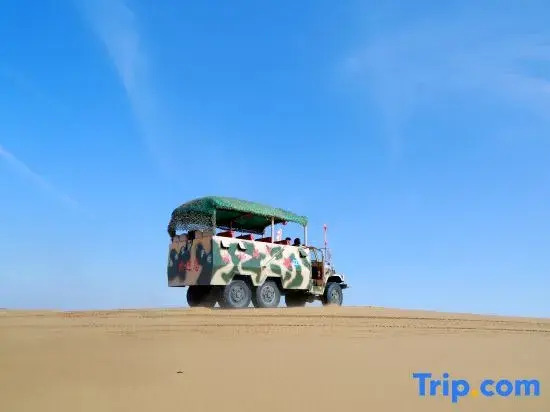 Shapotou No.66 Desert Camping hotel