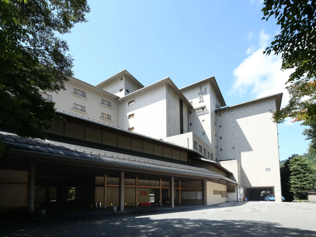 Kinosaki Onsen Nishimuraya Hotel Shogetsutei