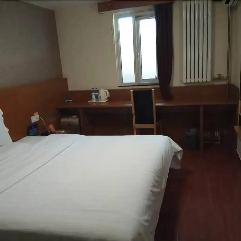 7 Days Inn Qingnian Road Station Branch