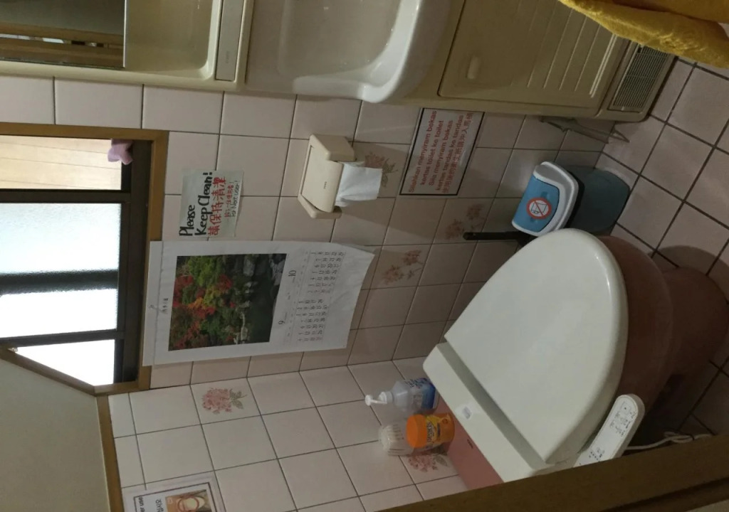 Hostel Ginkakuji