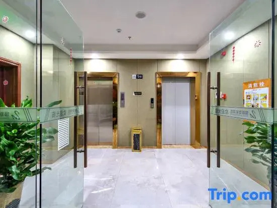 Zhenmian Smart Hotel (Zhangjiajie Ziwu Road Branch)