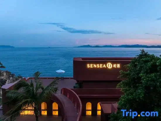 Shenzhen Songshan · SENSEA Mountain and Sea Resort