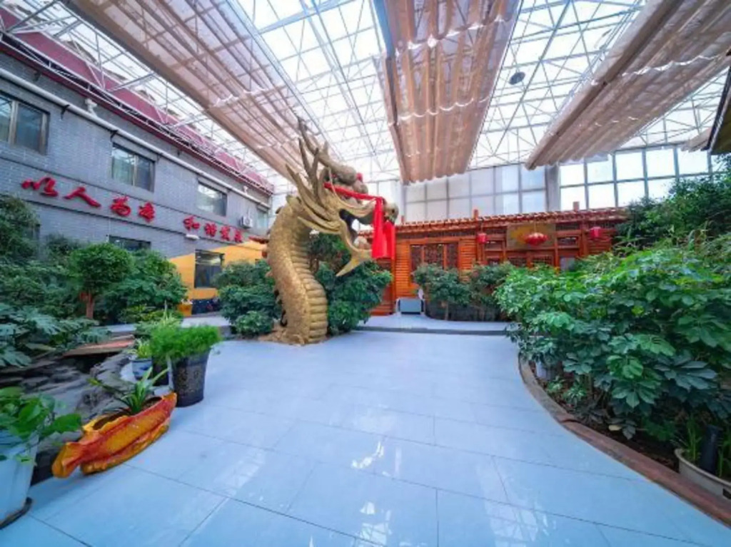 Jingyugong Hotel