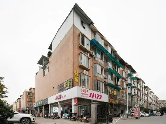 Yuejia Apartment
