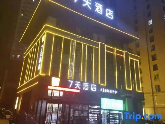 7Days Inn Hotel