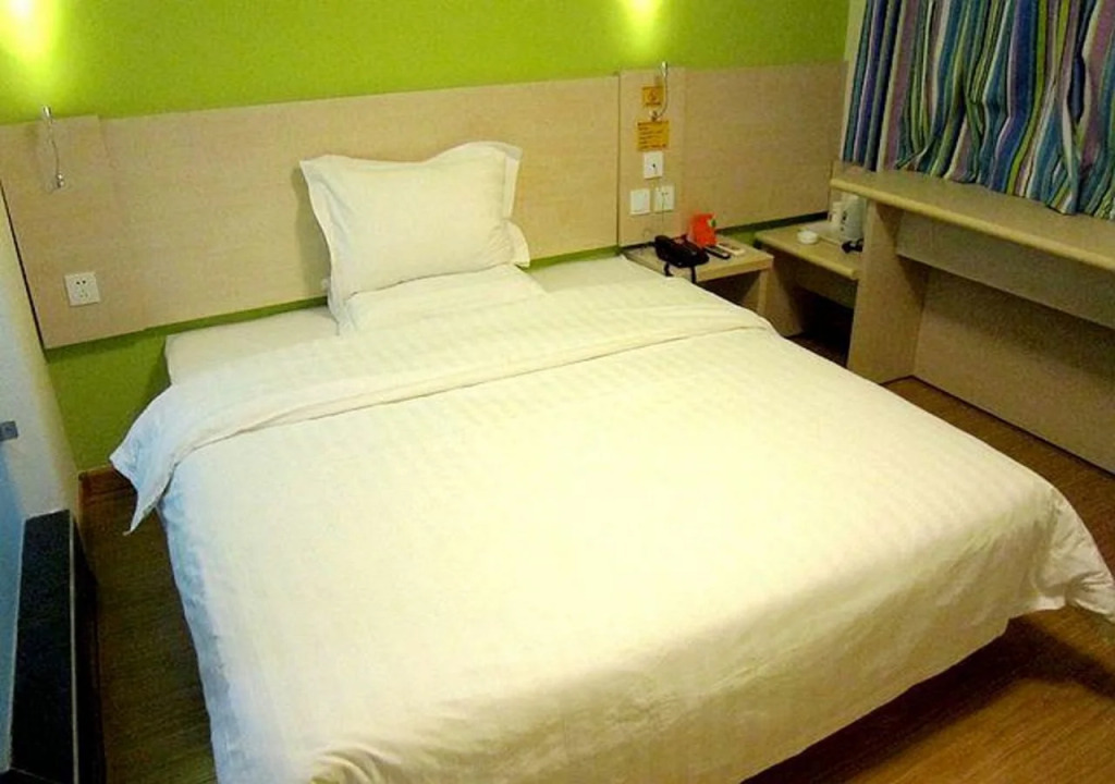 7 Days Inn Beijing Daxing Huangcun Xingzheng Street  Branch