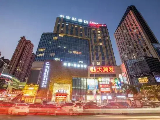Ruian Fengji Hotel
