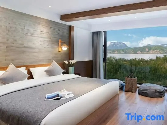 Hualou Love Songs Wuhu Banshan Sunshine Boutique Inn